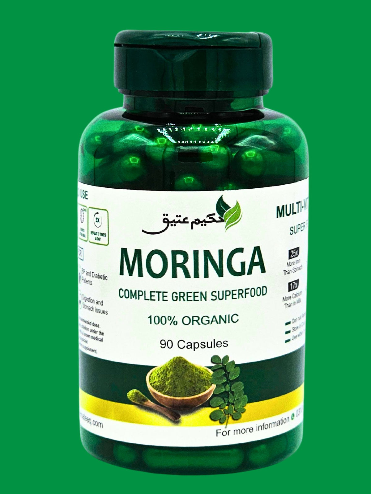 Moringa Capsules