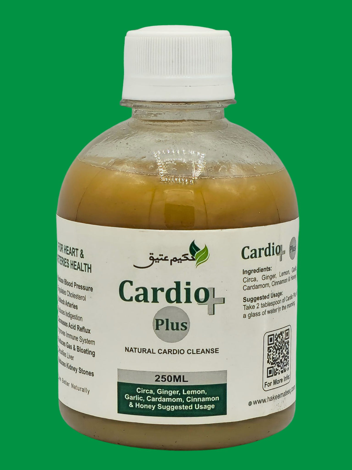 Cardio Plus